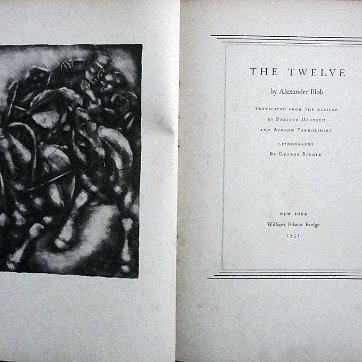DSC01681
