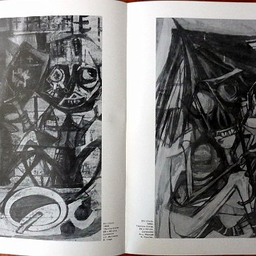 DSC00840 Exhibition of works by the artist as a retrospective tribute to his untimely departure held by the Gallery of Modern Art on November 15, 1984 in Santo Domingo....