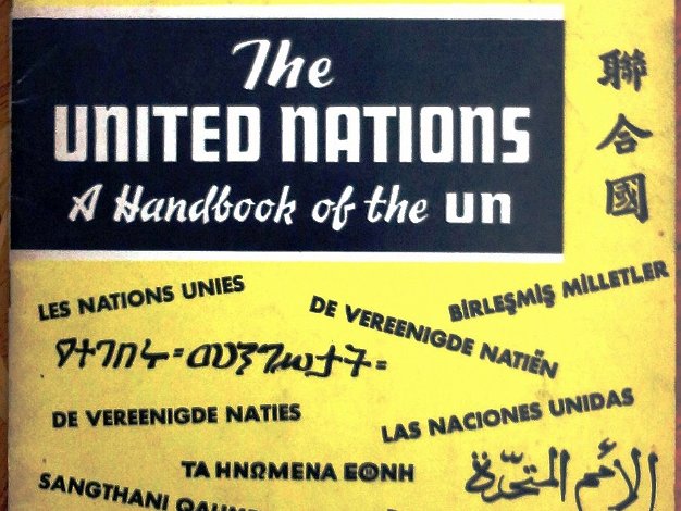 United Nations A publication in the english language with 32 pages and a size of 8.5 by 11 inches. En español Una publicación en idioma...