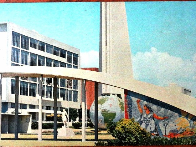 Obelisco Color post card for the Peace and Confraternity Fair in the years 1955-56 in Ciudad Trujillo. Dimension is 3.5 by 5.5...