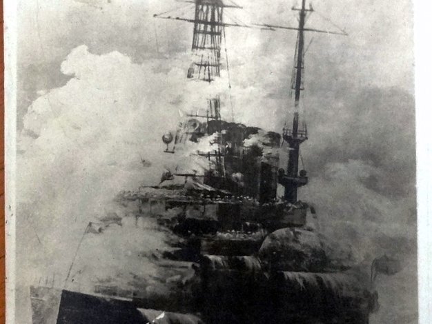 USS Memphis Black and white post card with the USS Memphis stranded at the rocks in San Domingo. Dimension is 3.5 by 5.5 inches....