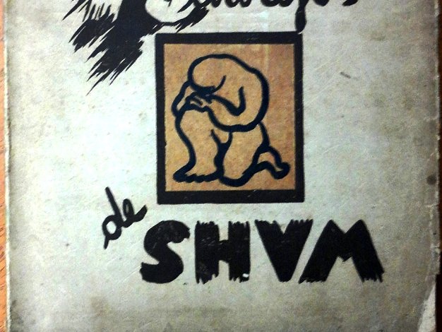 Shum Drawing Album copy No.XXVIII in Antique paper in spanish with 80 pages and 15 original prints. Book property and...