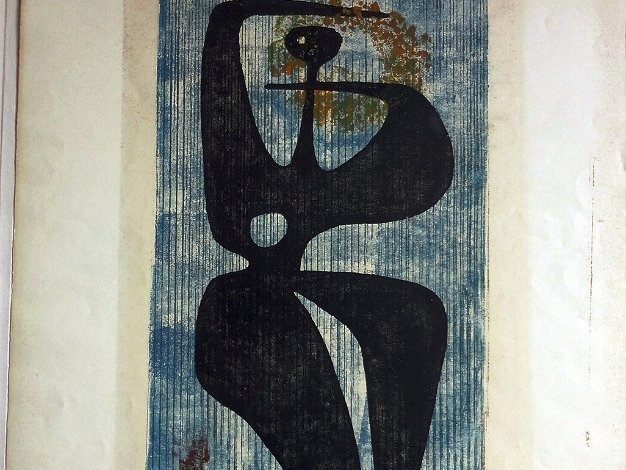 Phillipe Laberterie Dancing Figure color lithograph, signed in pencil in the lower right side, numbered edition of 6/25, image size of 20 by...
